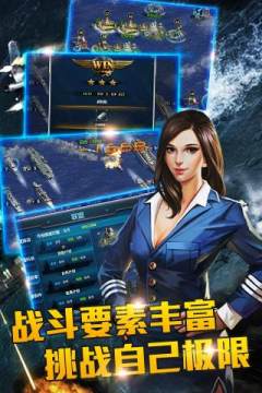 战锤K复仇风暴游戏大全_0