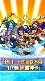 靠点击的游戏_4