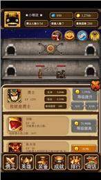一层层爬塔的游戏_3