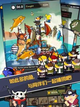 诗人事务所之李游戏大全_0