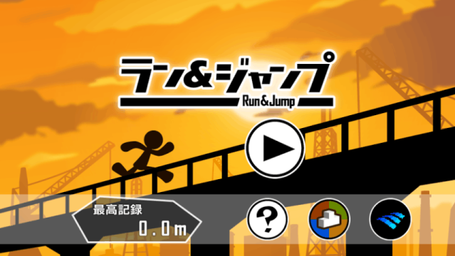 特技人水上跑酷游戏_8