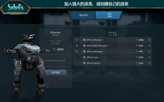 堵侠游戏大全_4