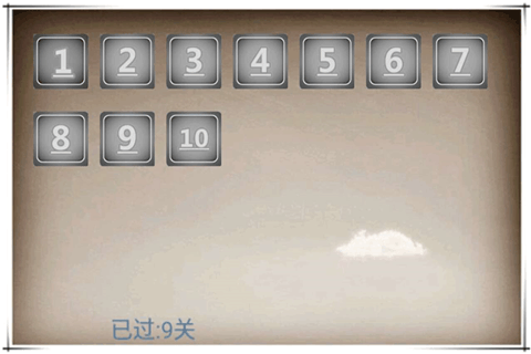 坦克迷宫下载_5