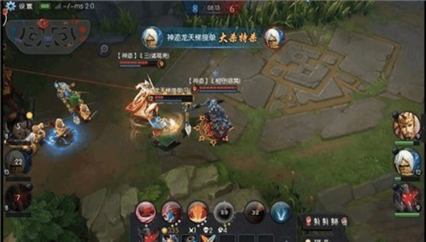 攻占沙巴克手游_0