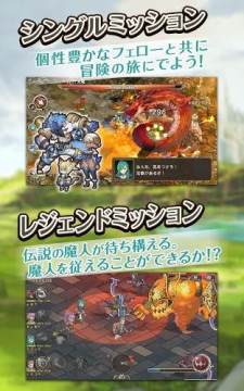 龙战士6_7