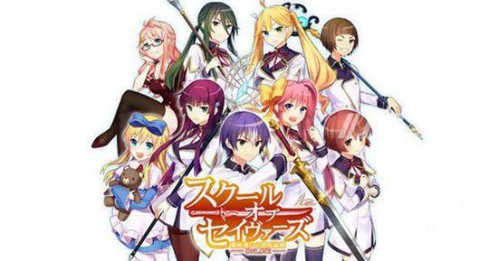 学园题材游戏精选大全_5