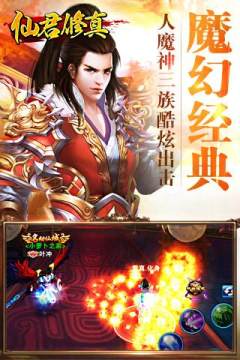 校服君我恨你游戏大全_5