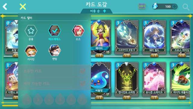 木偶秀回到欢乐谷游戏大全_3