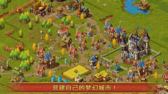 石器家园手游阵法_1