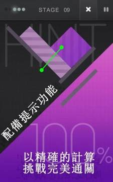 3D游戏同人R系列《生与死》_0