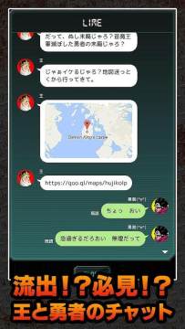 和现代战舰一样的游戏_6