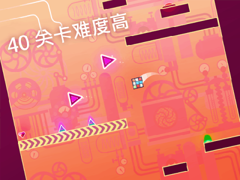 向日物语游戏大全_8