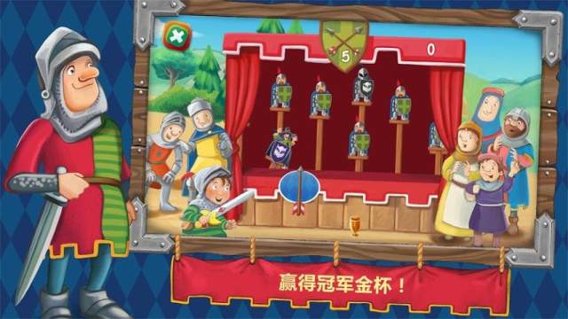 Vins游戏大全_2