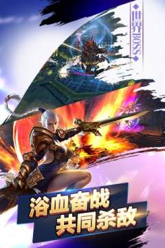 圣墟游戏大全_2