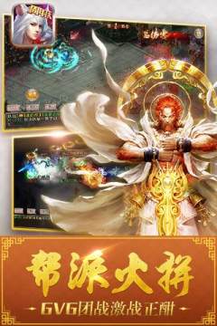 虚无花园游戏大全_0