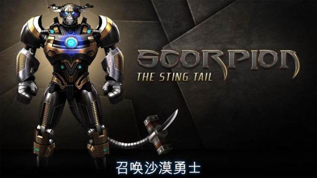 铁甲钢拳小游戏_0