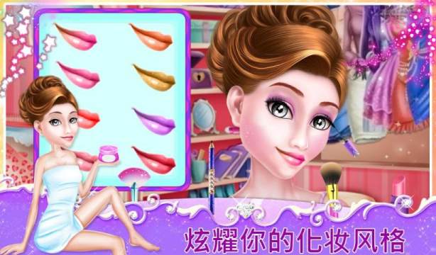 艾米莉的衣橱免费下载_7