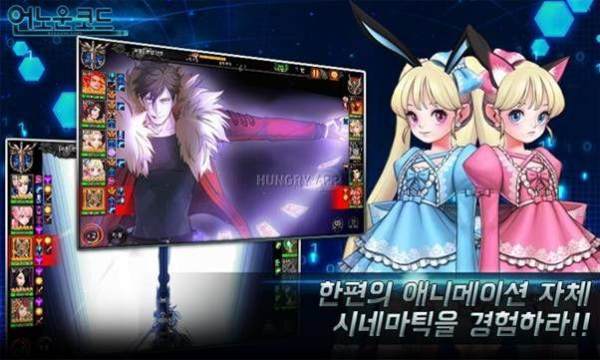 异能进化游戏大全_1