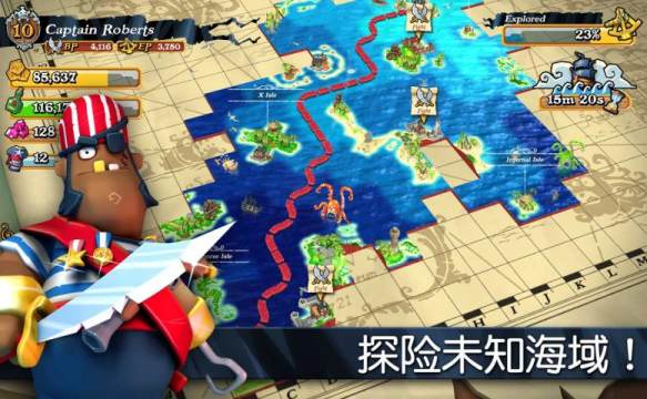 minecraft村庄掠夺下载_4
