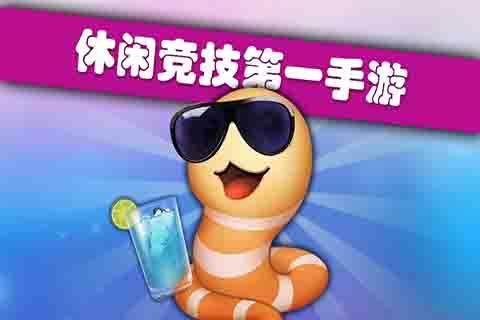 雅吉斯太空乱斗游戏大全_3