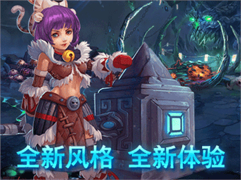 手机街机游戏_2
