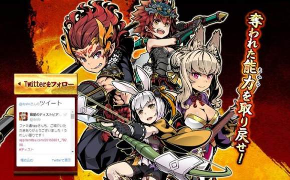 死亡岛恶魔与绝望游戏大全_6