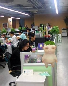 宅妖记游戏大全_1