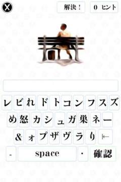 cydia下载ios_2