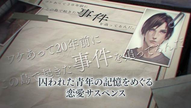 无情的传奇被遗弃的新娘游戏大全_6