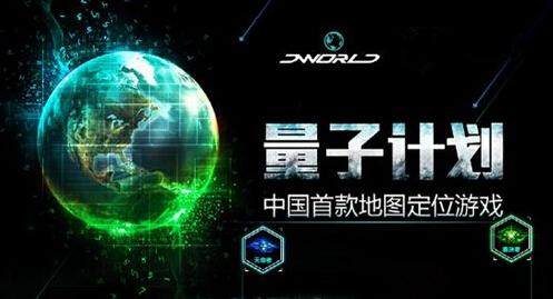自我攻略计划游戏大全_3
