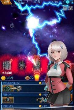 无畏战舰游戏大全_5