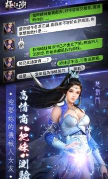 hz高极版画质下载_8
