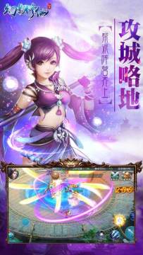 幻影时空历险游戏大全_7