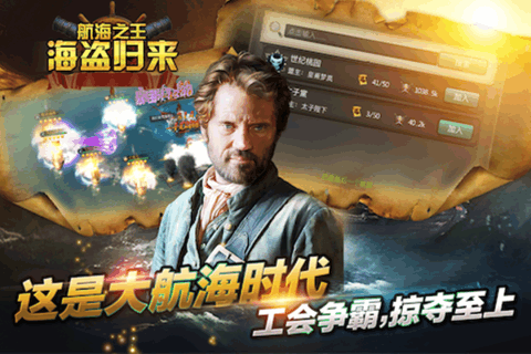 不归来游戏大全_0