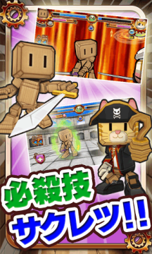 战斗fighting游戏_0