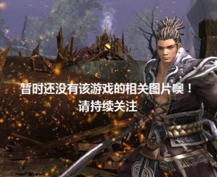 荣誉狙击下载_7