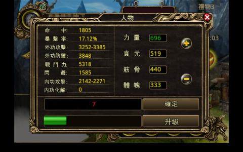 djs系列机_5