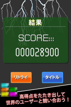 放风下载_7