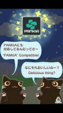 我的汤姆猫儿下载_0