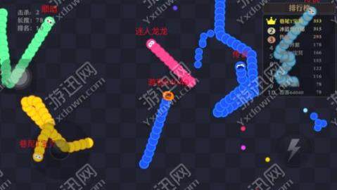 贪吃蛇大战无敌版免费下载_2