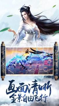 弑神乾坤手游抖音版_3