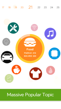 wordpuzzle下载_2