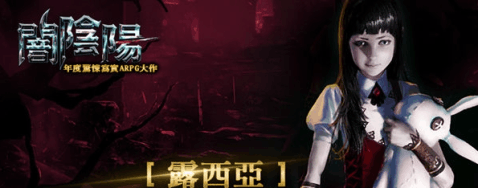 暗棋王游戏咋玩_2