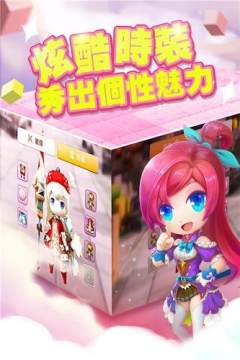 删档游戏内测_1
