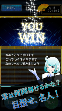 摩诘游戏_3
