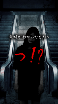 意味恐游戏_5