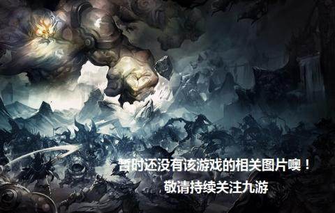 功夫大黄豆下载_2