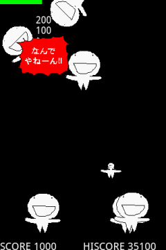 游戏少女4格_0