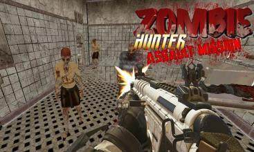 手游zombiehunter_4