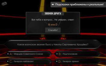pes2017pc下载_5